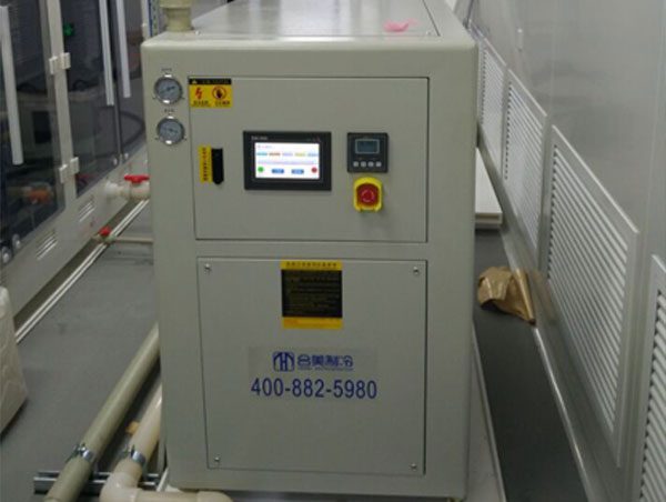 光伏行業(yè)冷水機組案例